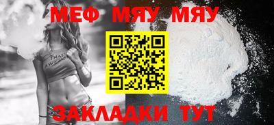 сатива Донской