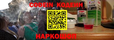 таблы Дубна