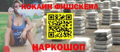 амфетамин Донецк
