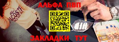 таблы Дубна