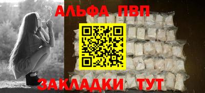таблы Дубна