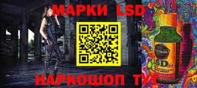 таблы Дубна
