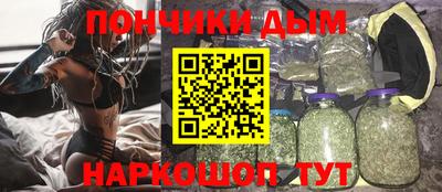 таблы Дубна