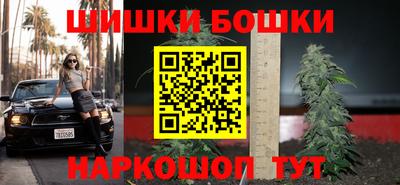 амфетамин Донецк