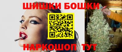 сатива Донской