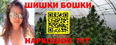 сатива Донской