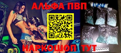 сатива Донской