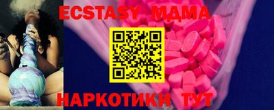 таблы Дубна
