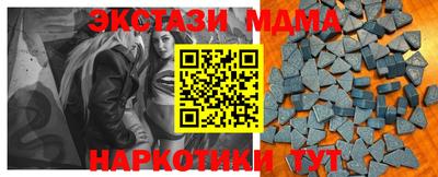сатива Донской
