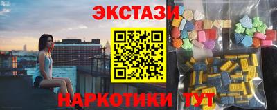 сатива Донской