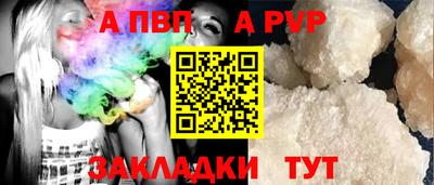 сатива Донской