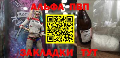 сатива Донской