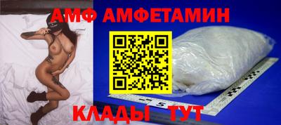 таблы Дубна