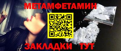 сатива Донской