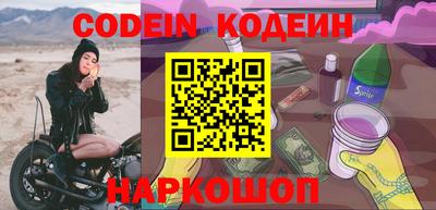 таблы Дубна