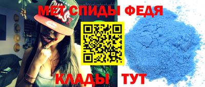таблы Дубна