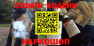 сатива Донской