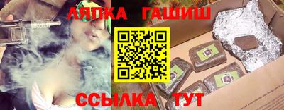 сатива Донской