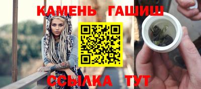 таблы Дубна