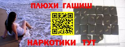 сатива Донской