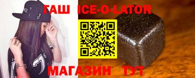 сатива Донской