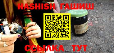 сатива Донской