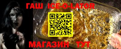 таблы Дубна