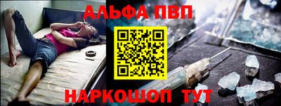 таблы Дубна