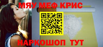 сатива Донской